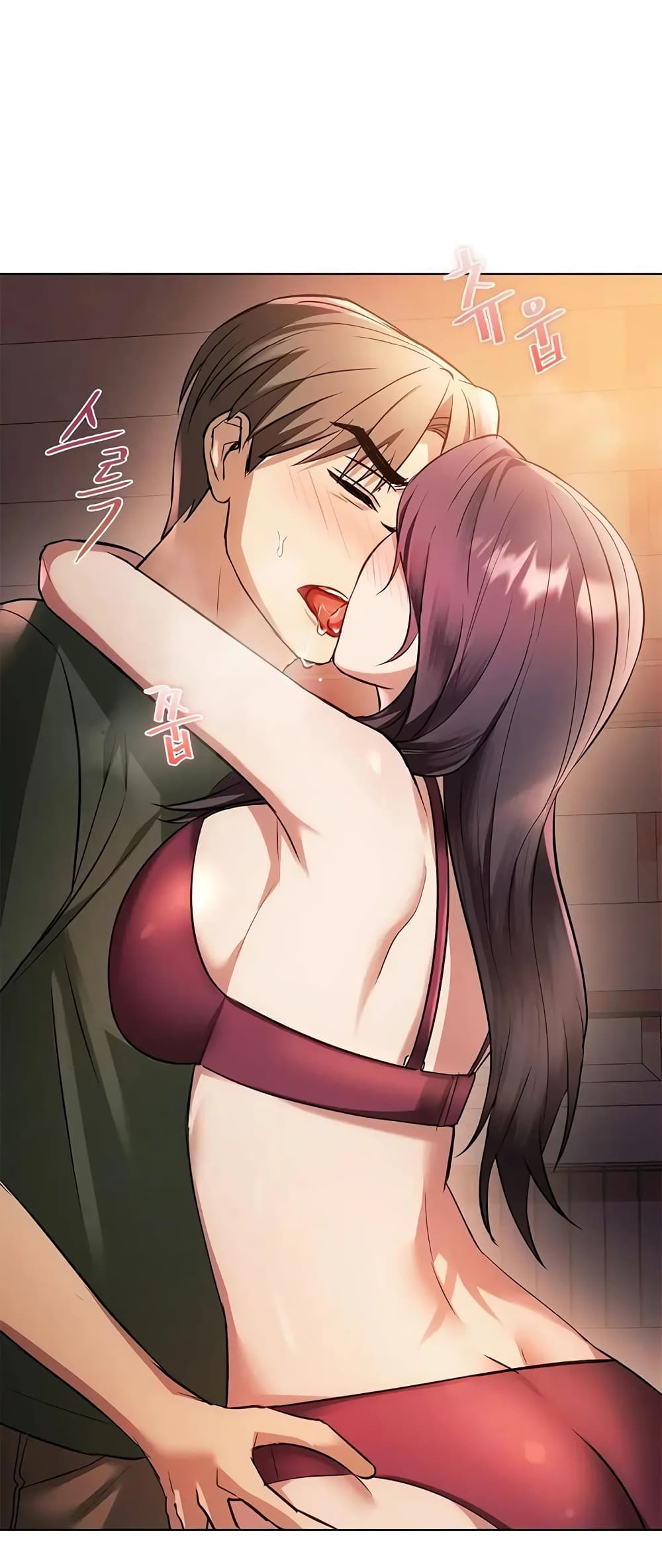Seducing Mother page 1