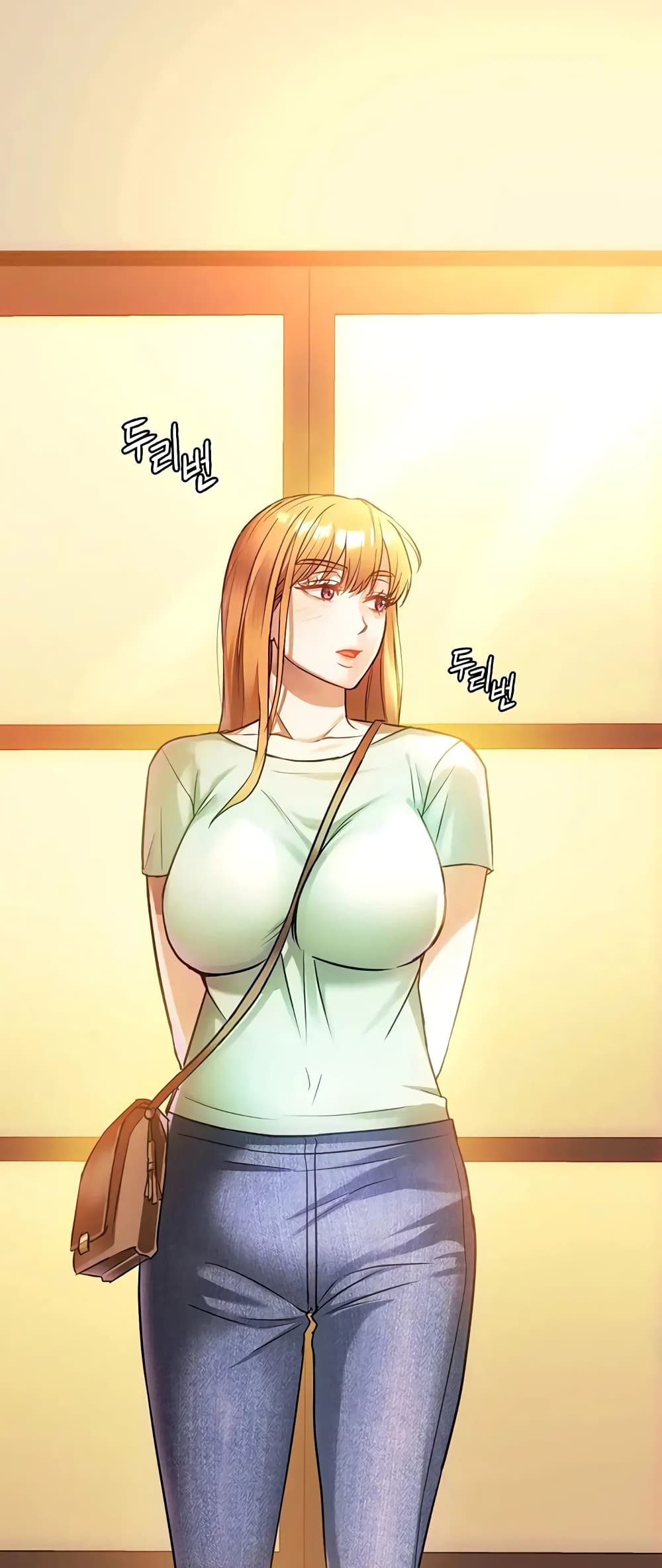 Seducing Mother page 3