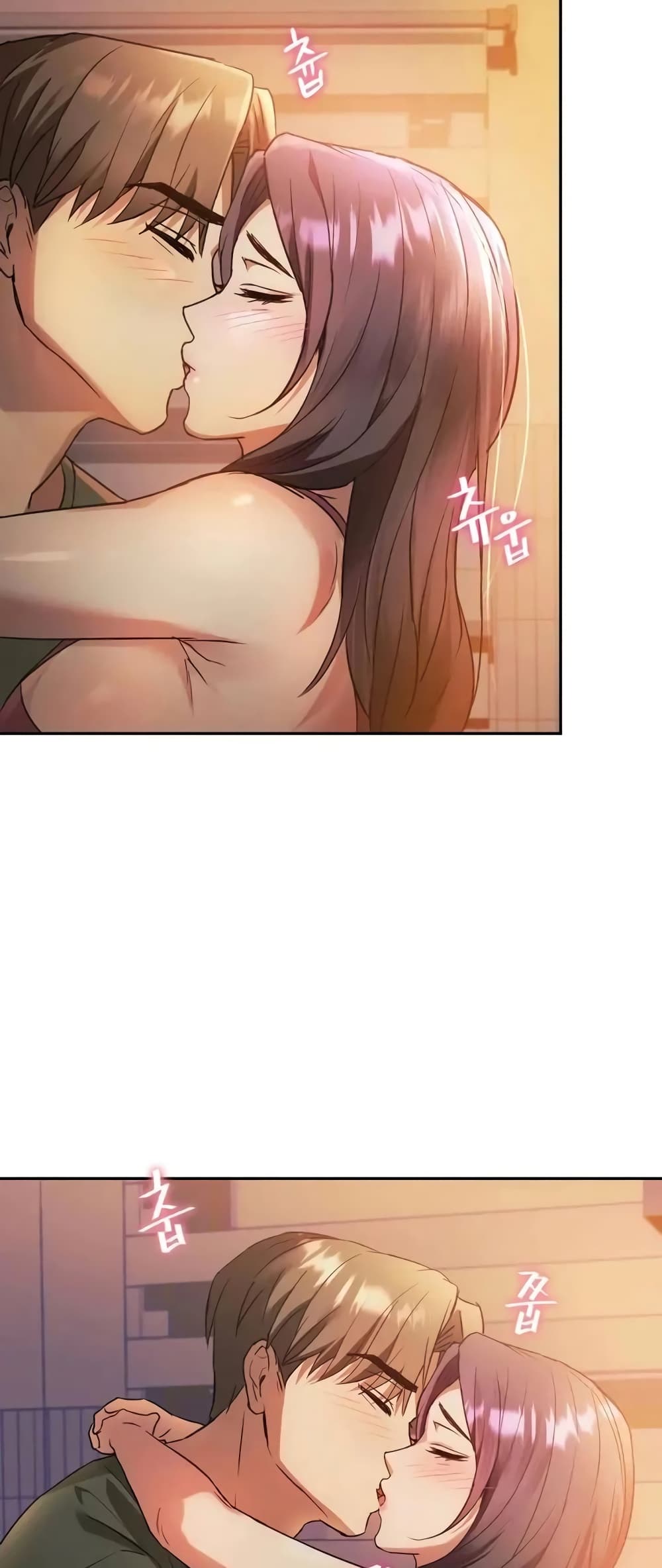 Seducing Mother page 29