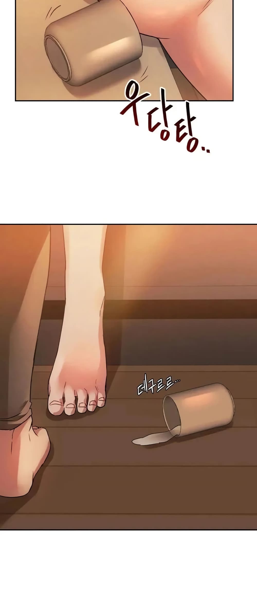Seducing Mother page 31