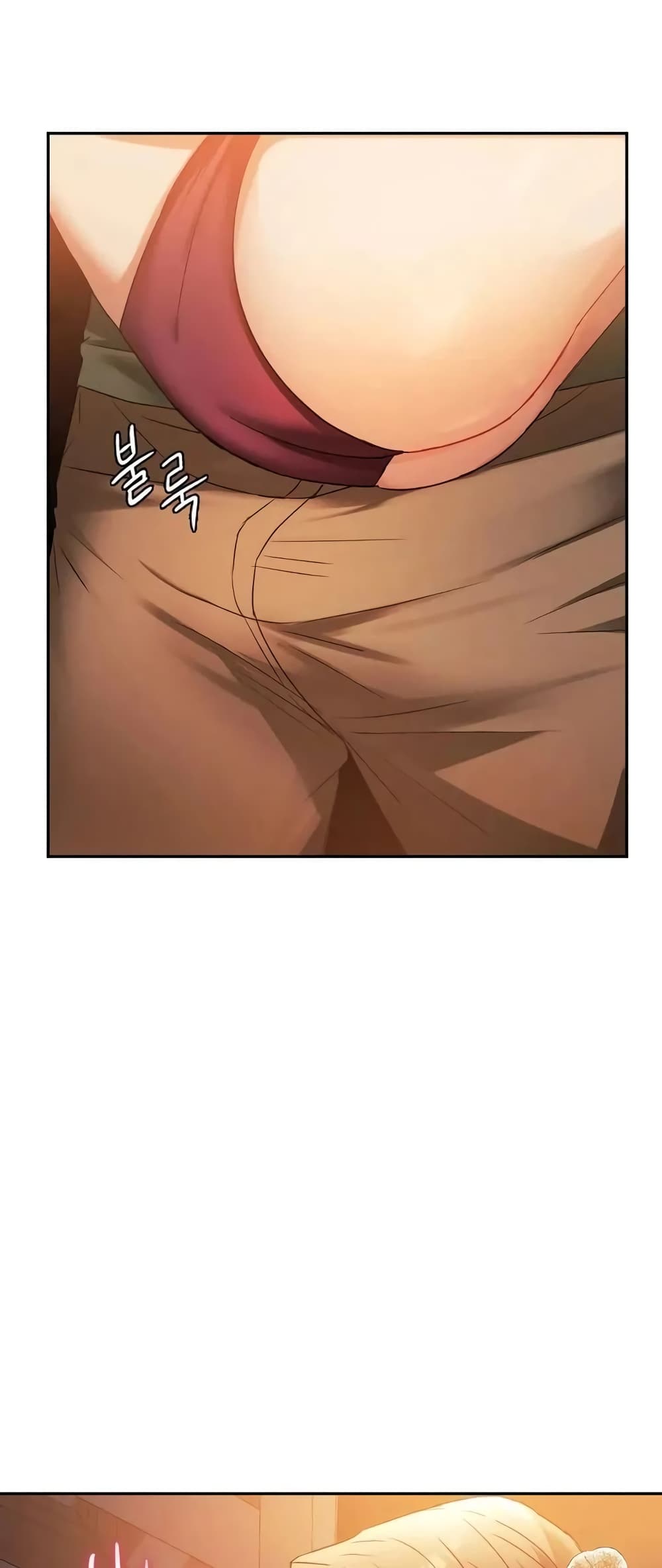 Seducing Mother page 47