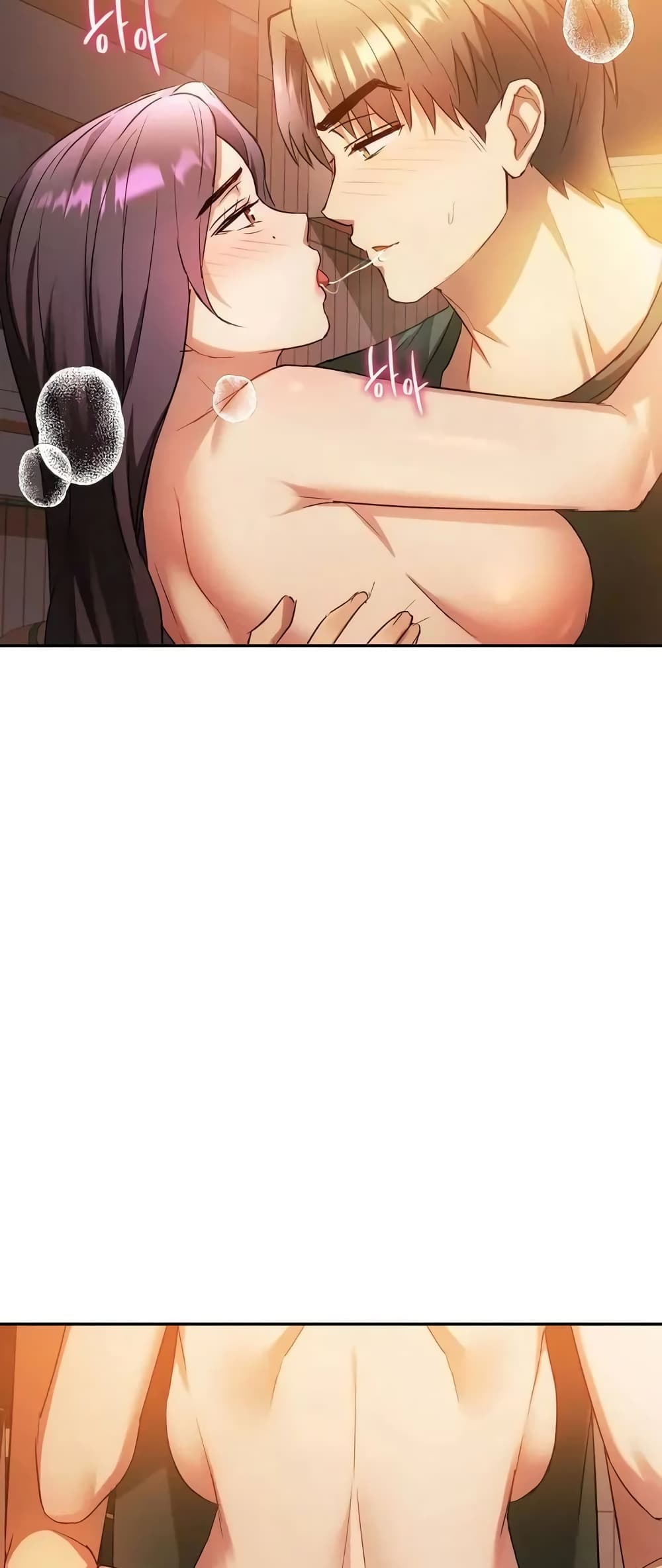 Seducing Mother page 48