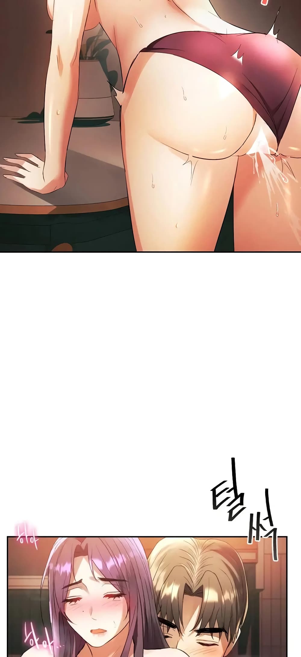 Seducing Mother page 62