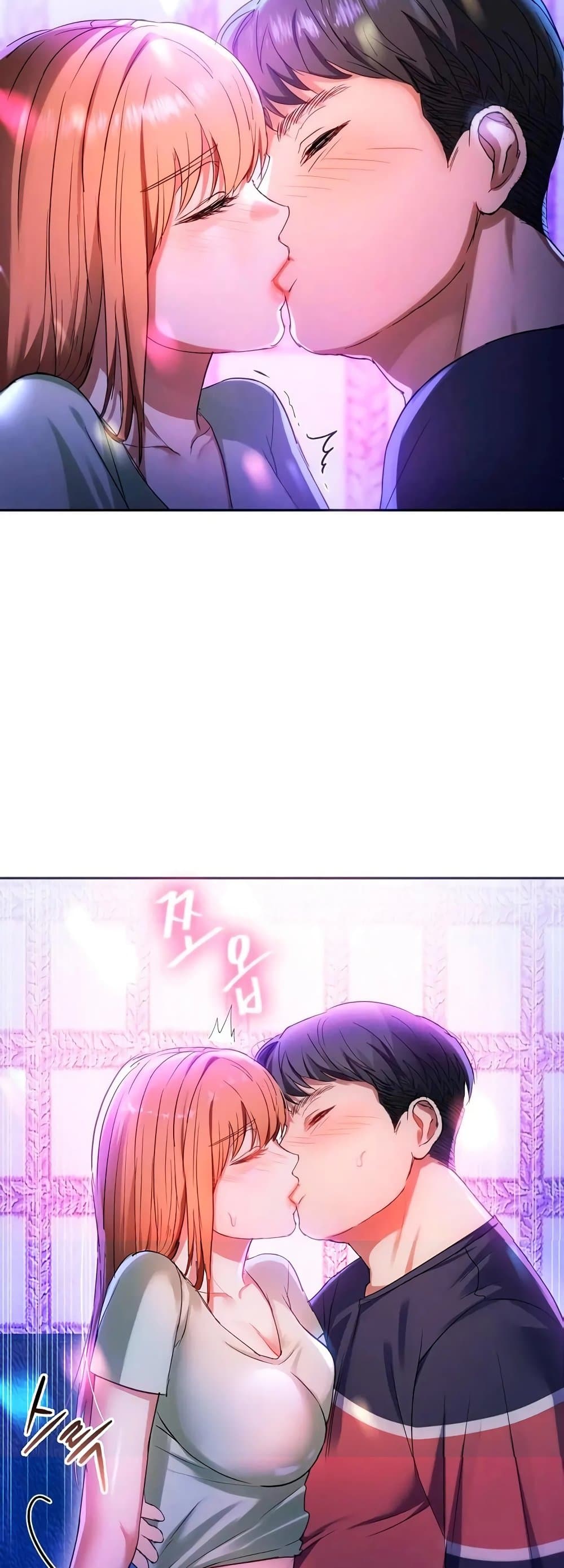 Seducing Mother page 49