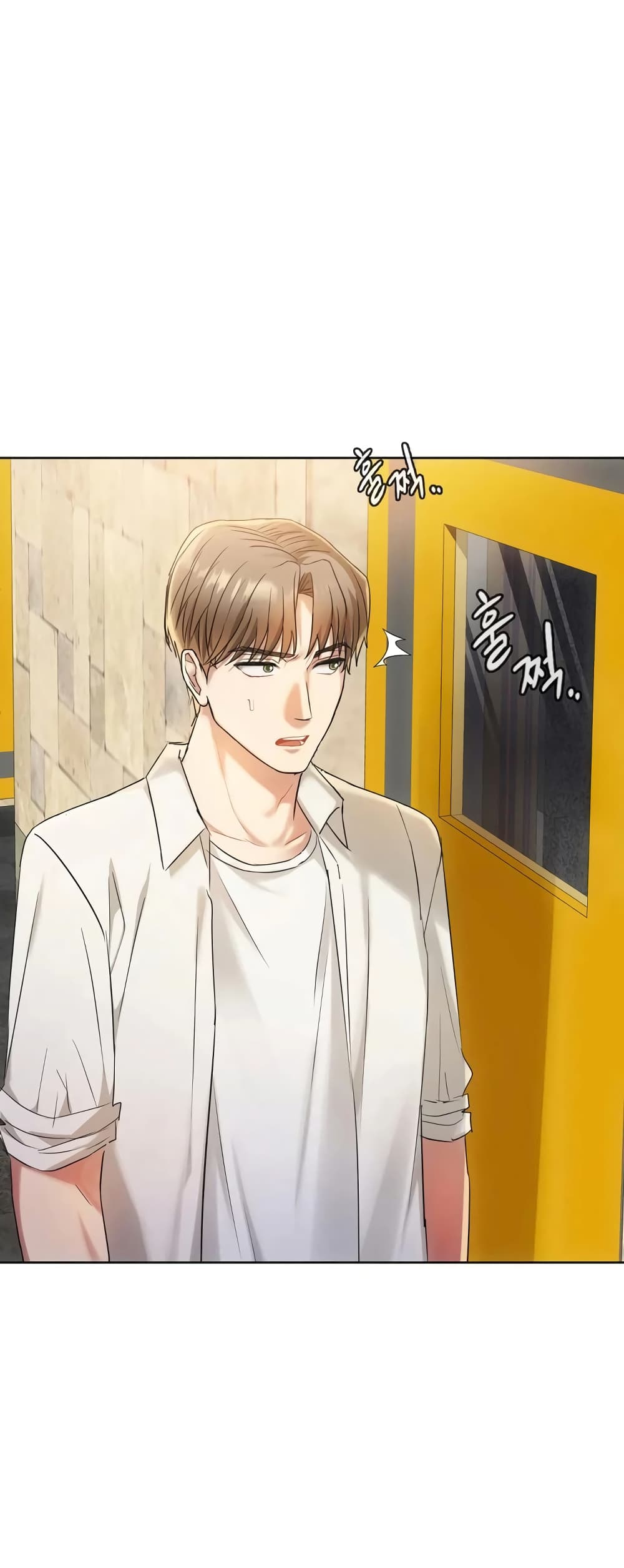 Seducing Mother page 13