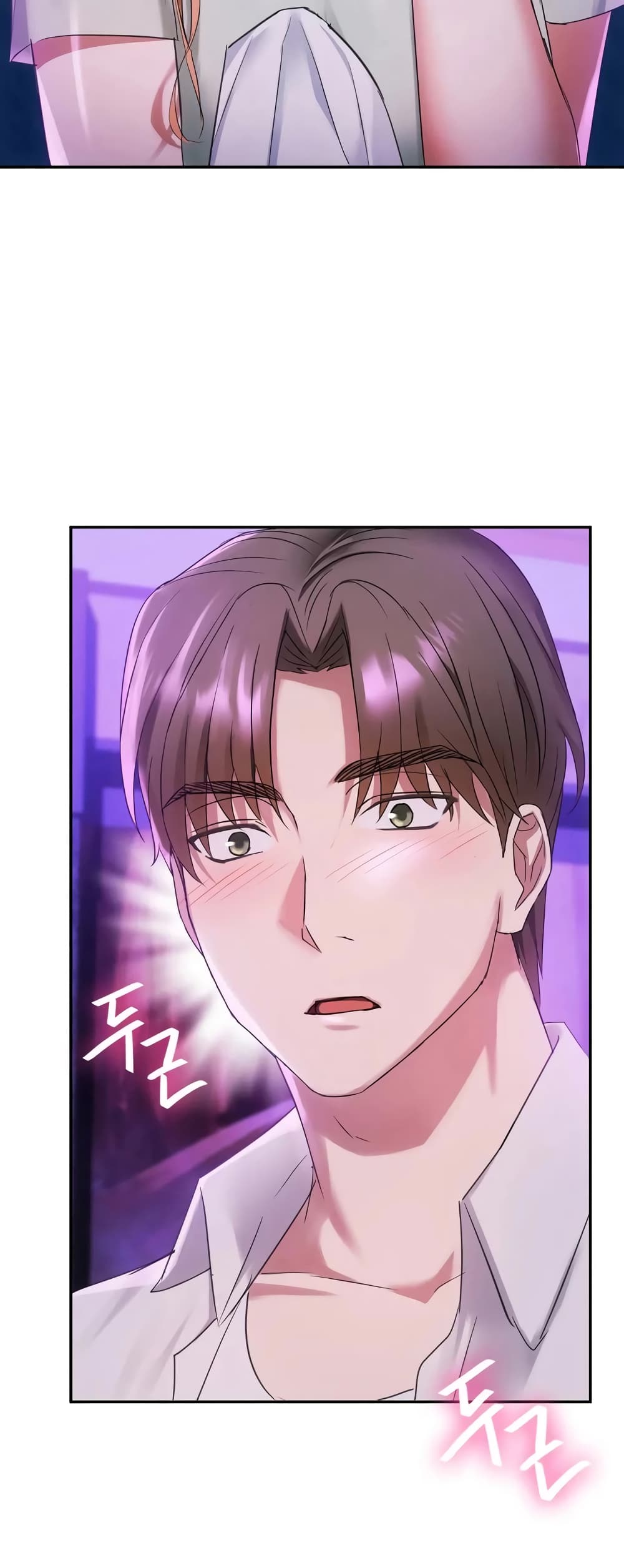 Seducing Mother page 19