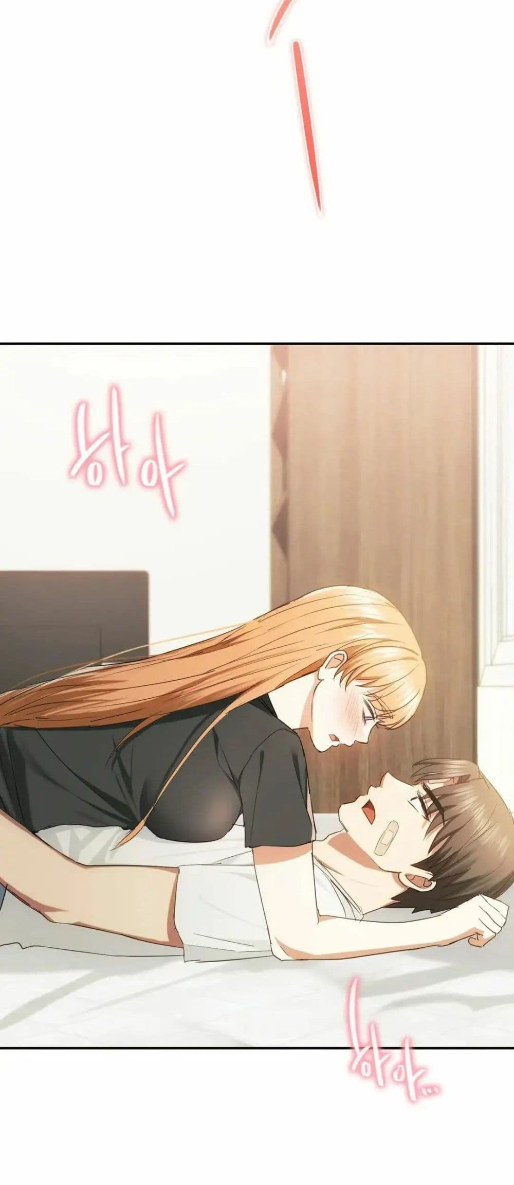 Seducing Mother page 49