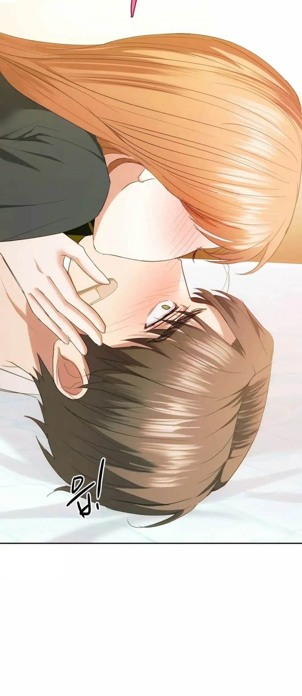 Seducing Mother page 52