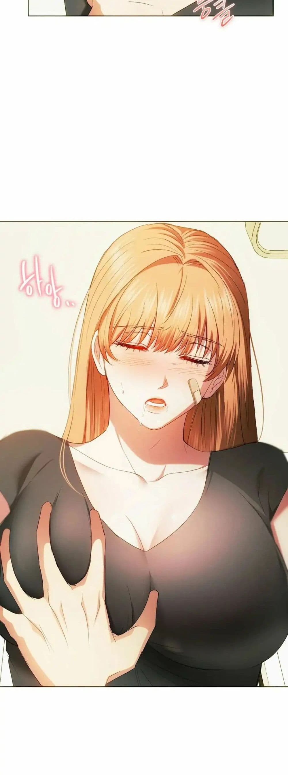 Seducing Mother page 14