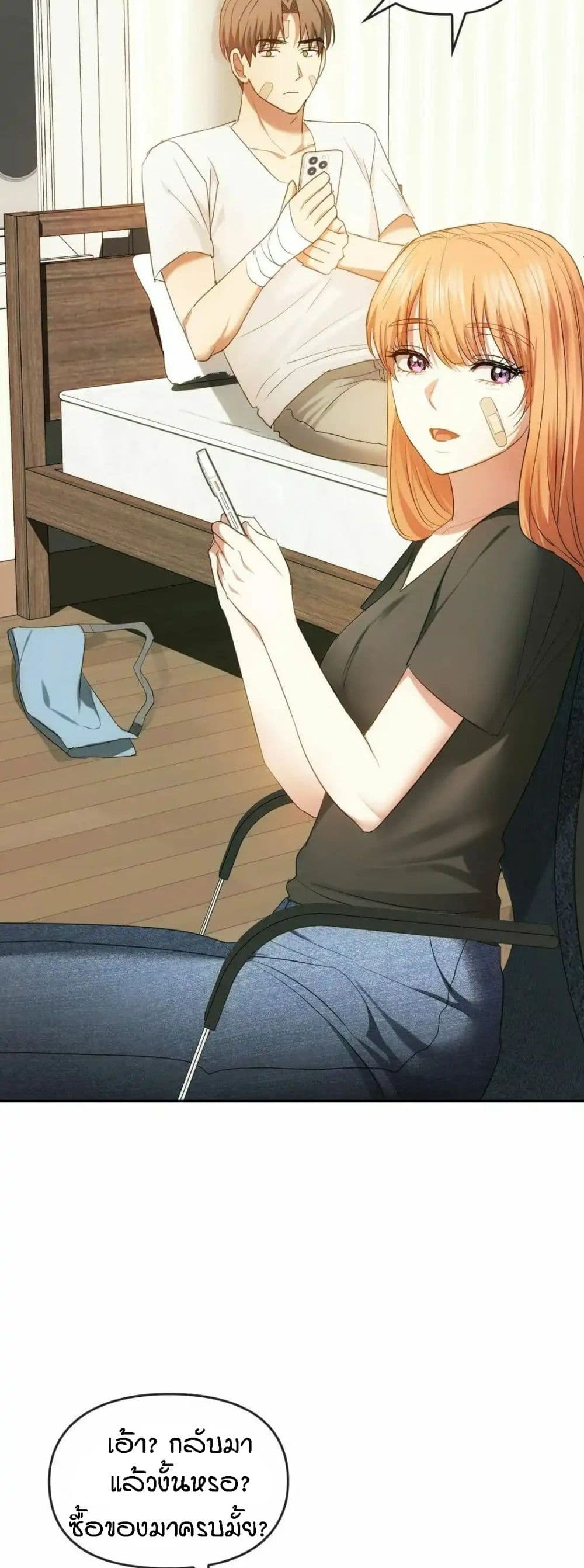 Seducing Mother page 36