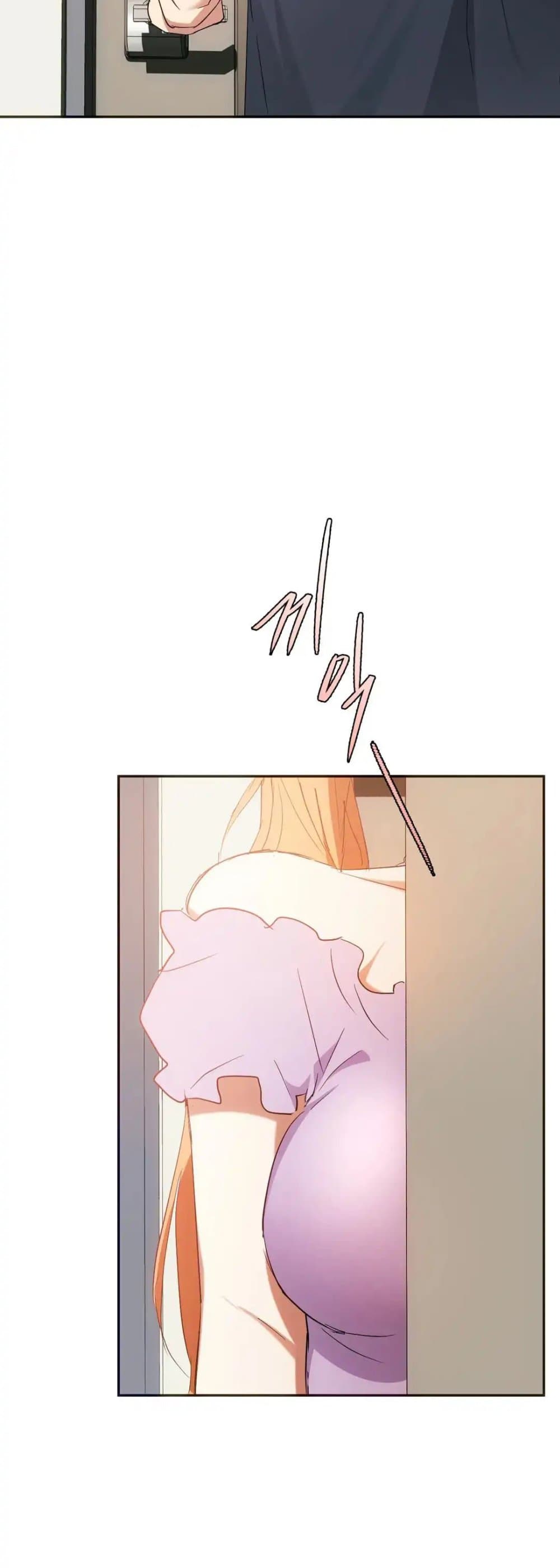 Seducing Mother page 47