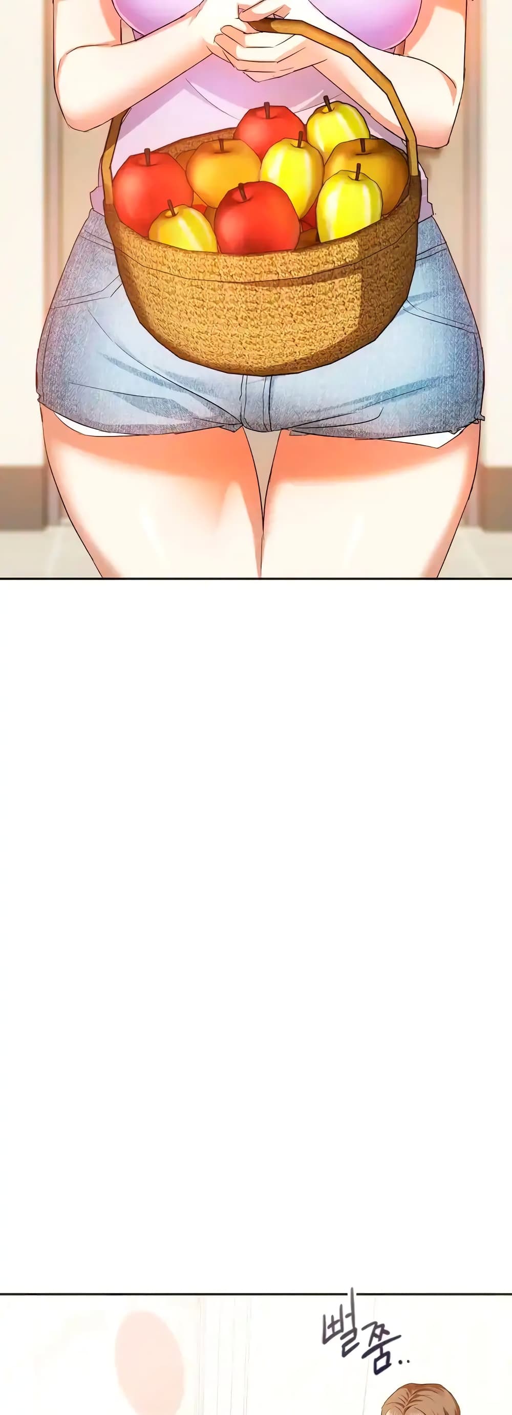 Seducing Mother page 7