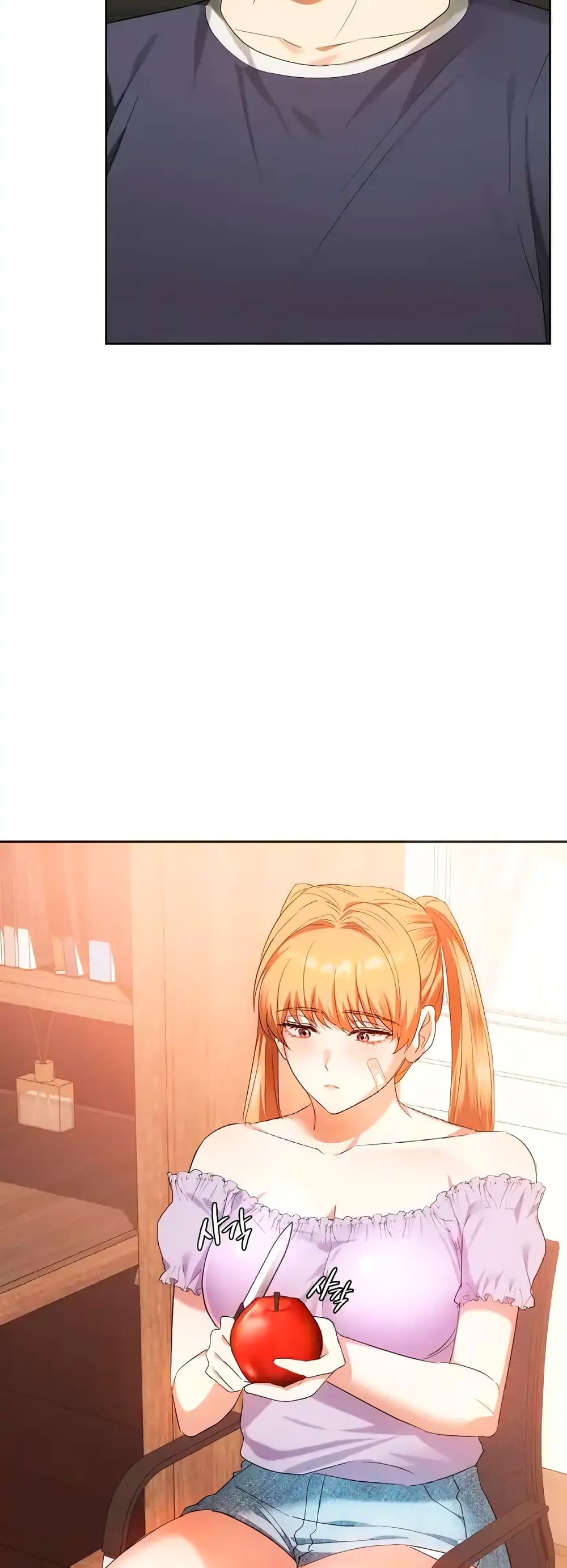 Seducing Mother page 9