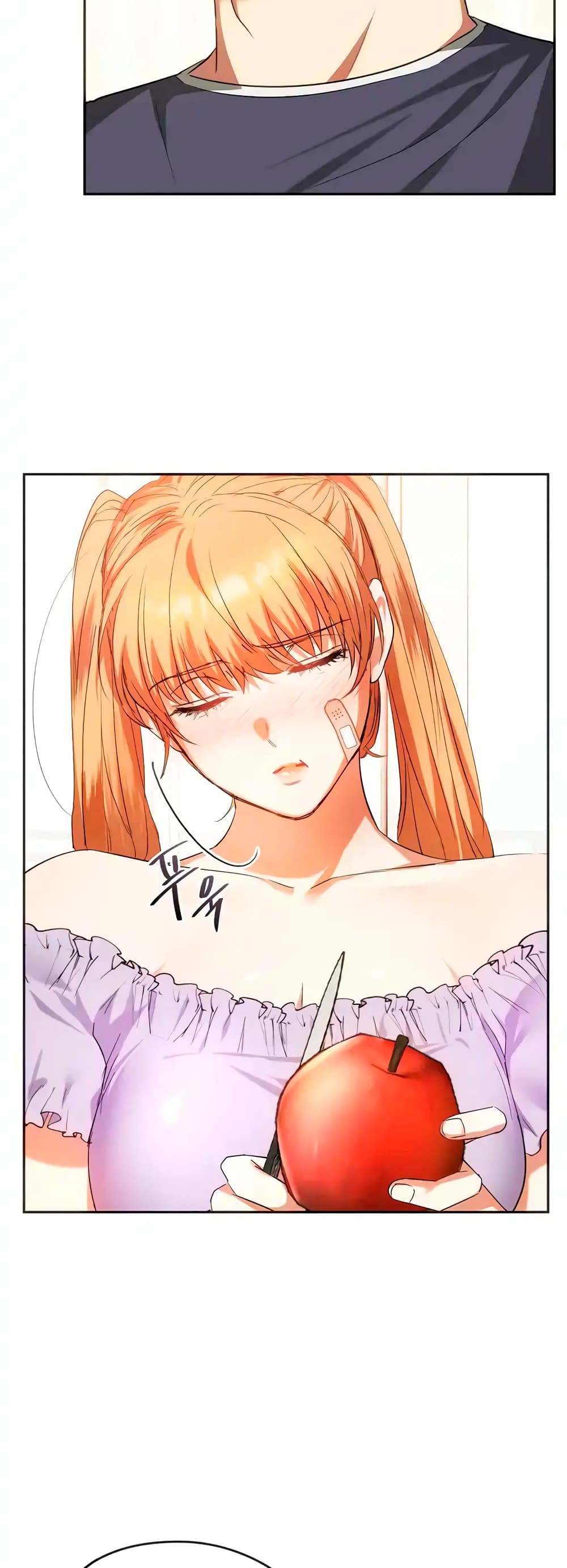 Seducing Mother page 13