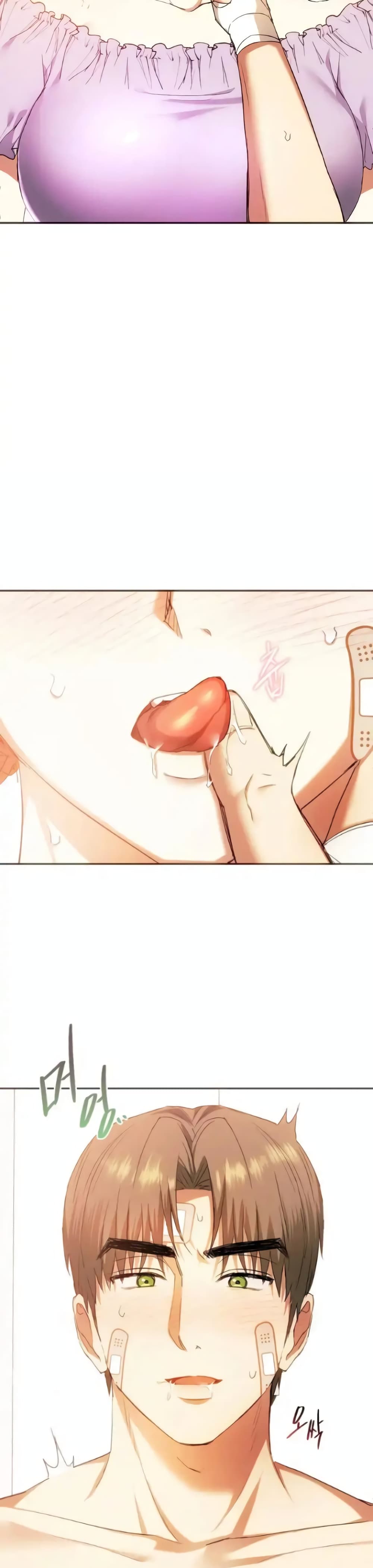 Seducing Mother page 5