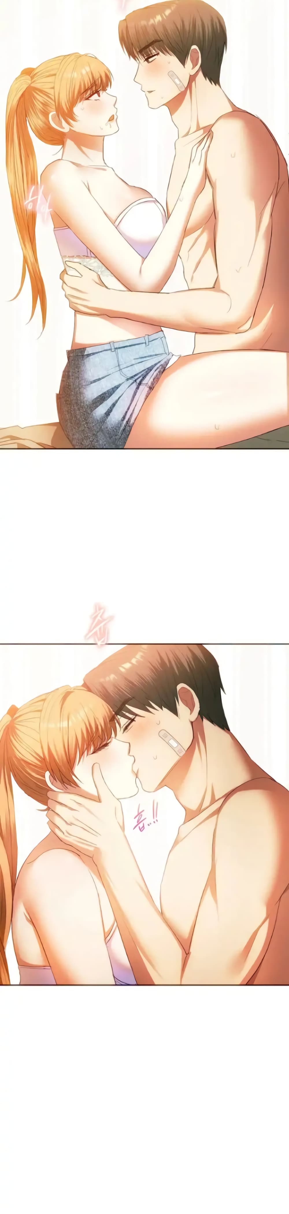 Seducing Mother page 8