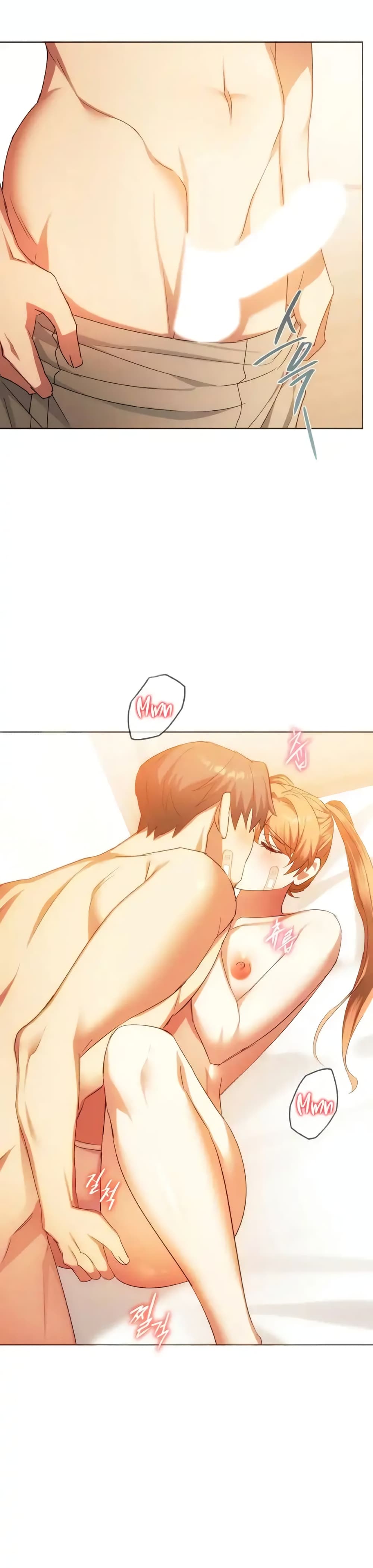 Seducing Mother page 22