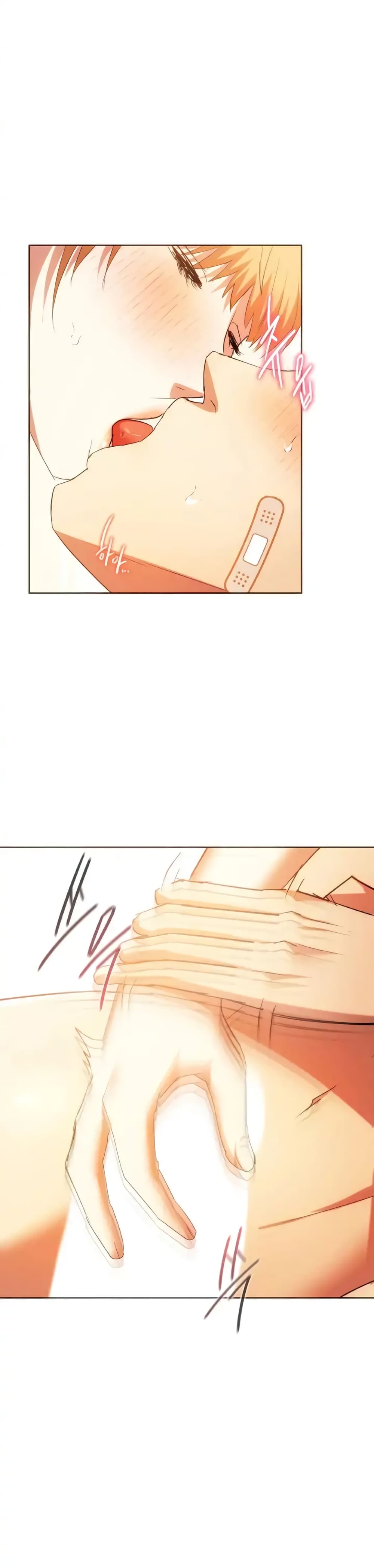 Seducing Mother page 28