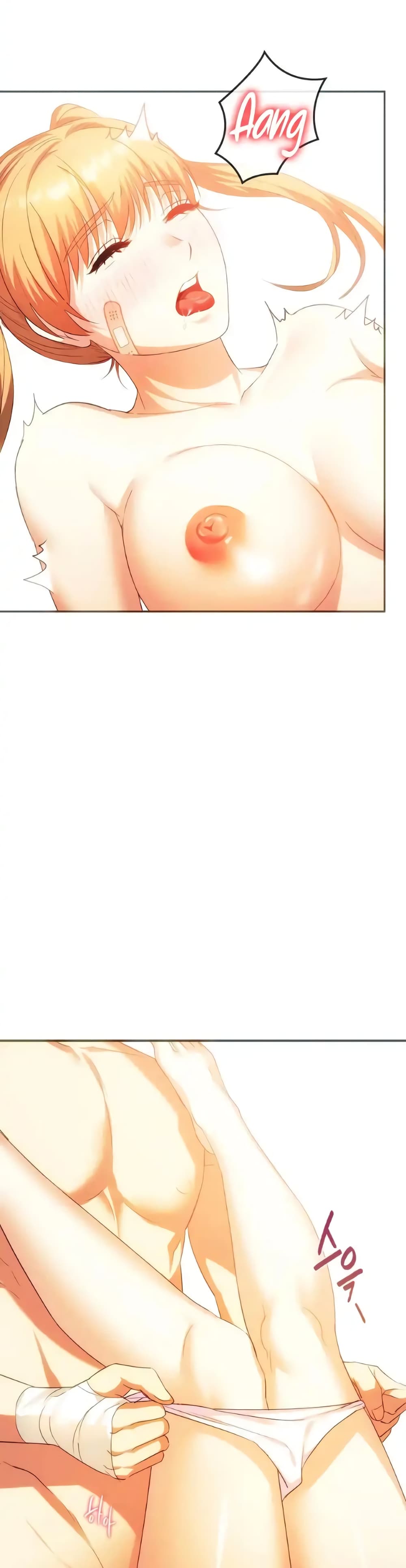 Seducing Mother page 3