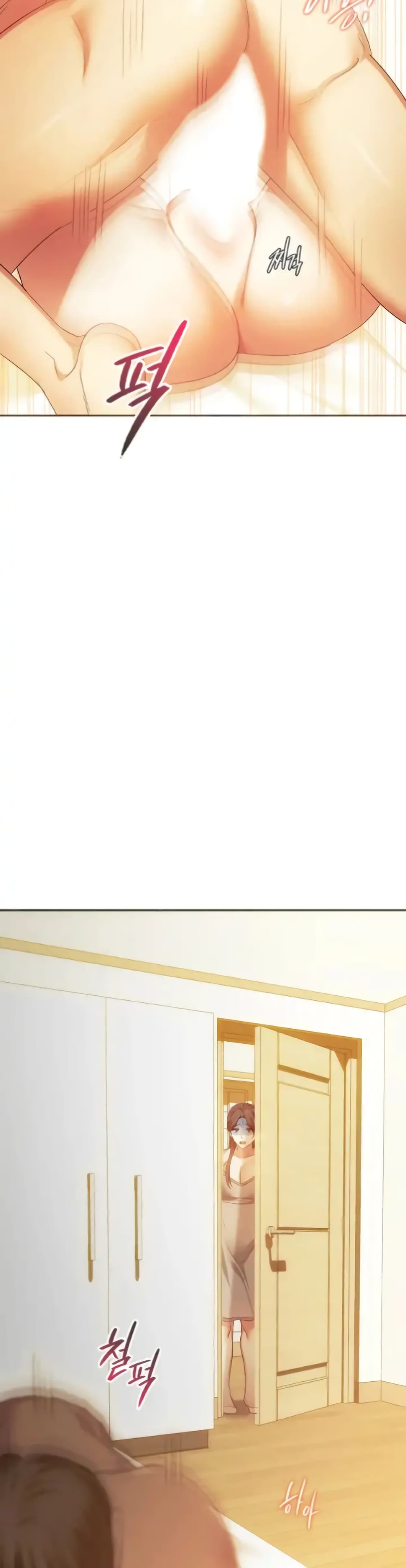 Seducing Mother page 30