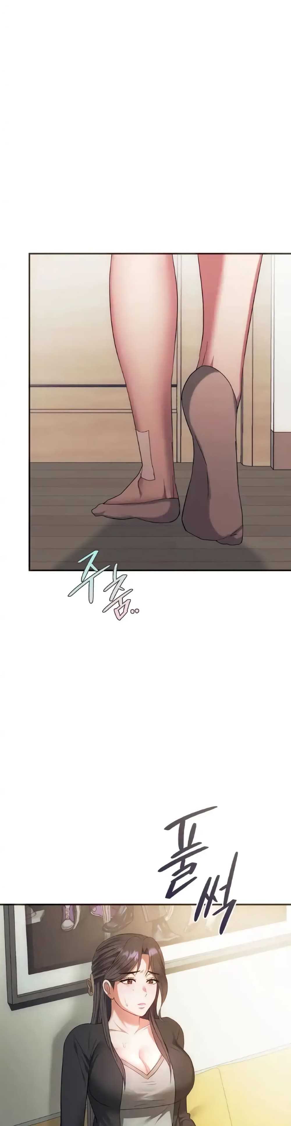 Seducing Mother page 34