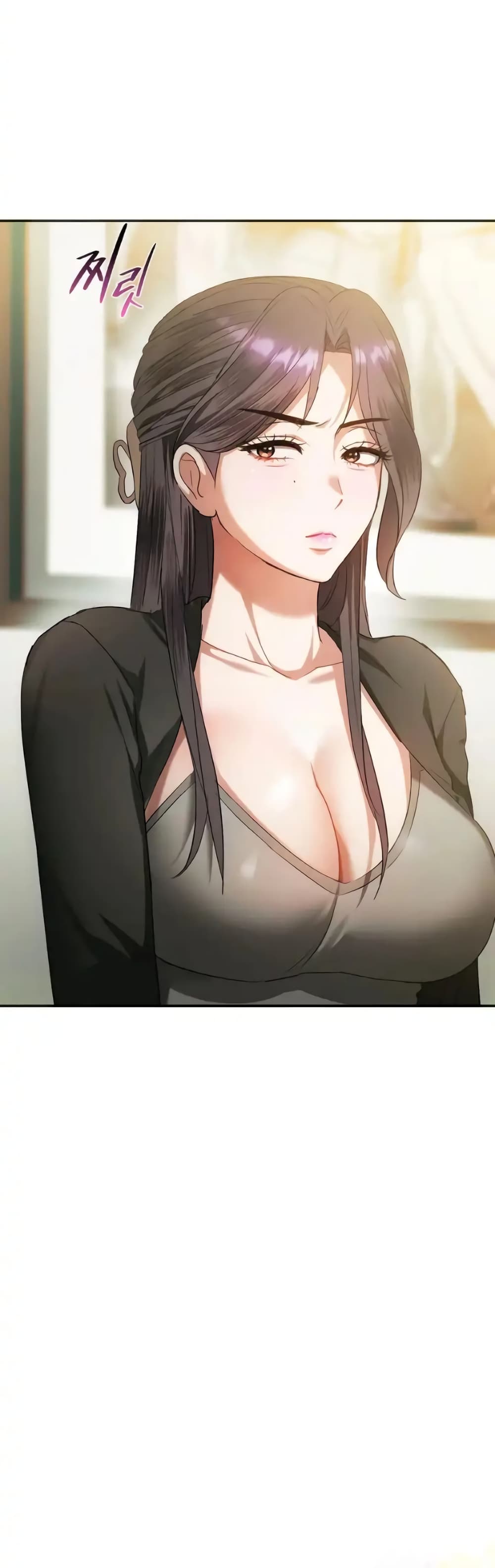 Seducing Mother page 1
