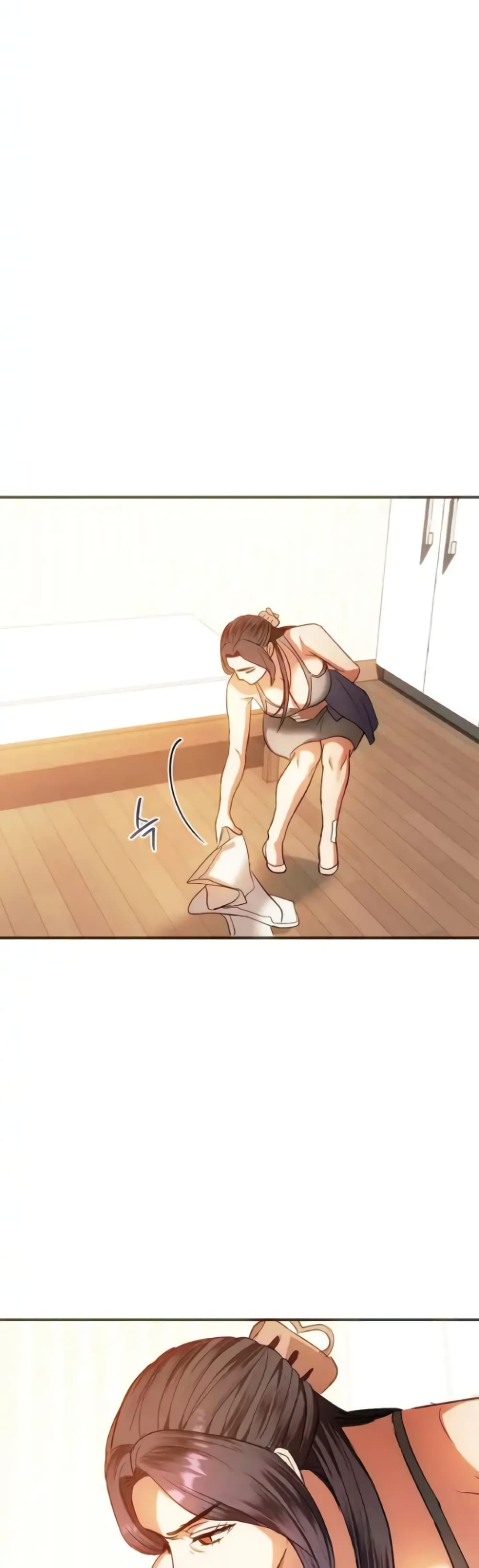 Seducing Mother page 13