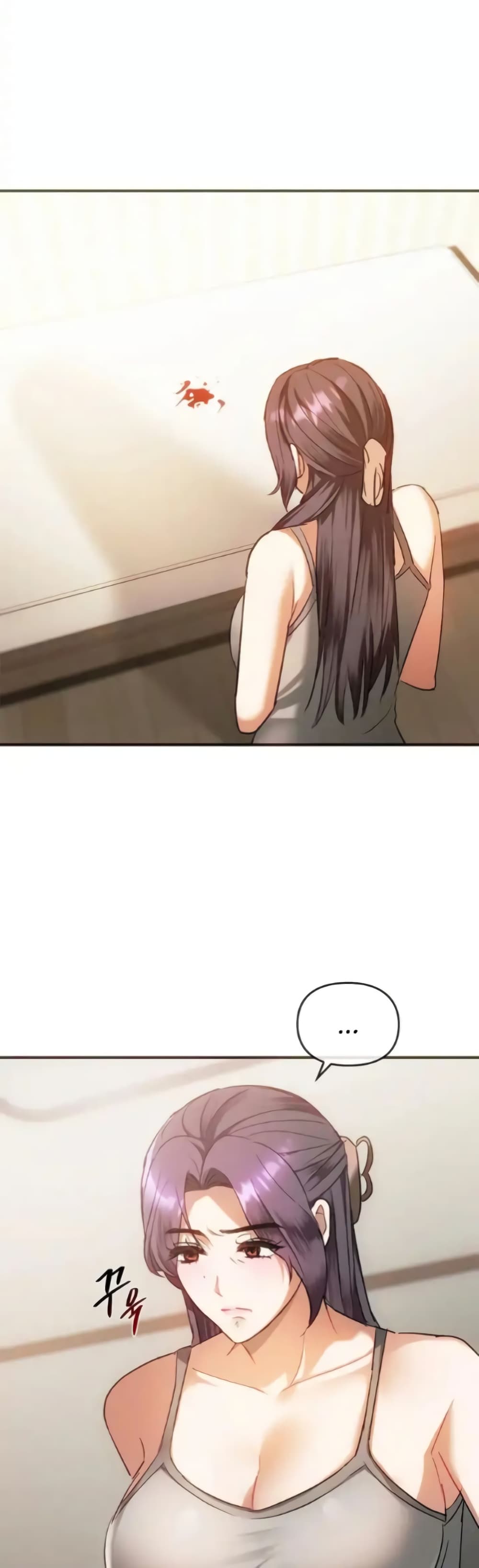 Seducing Mother page 16