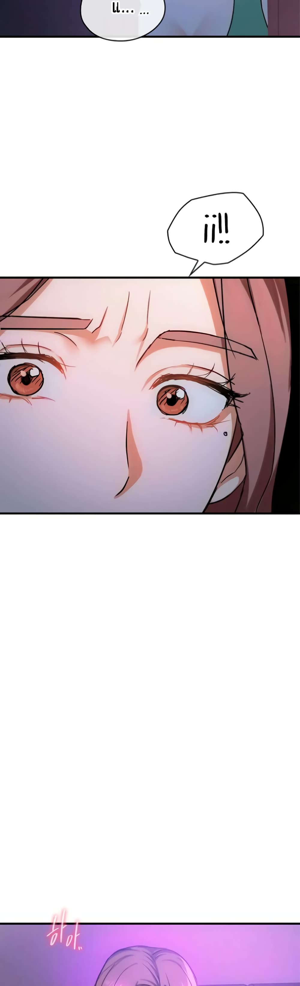 Seducing Mother page 11