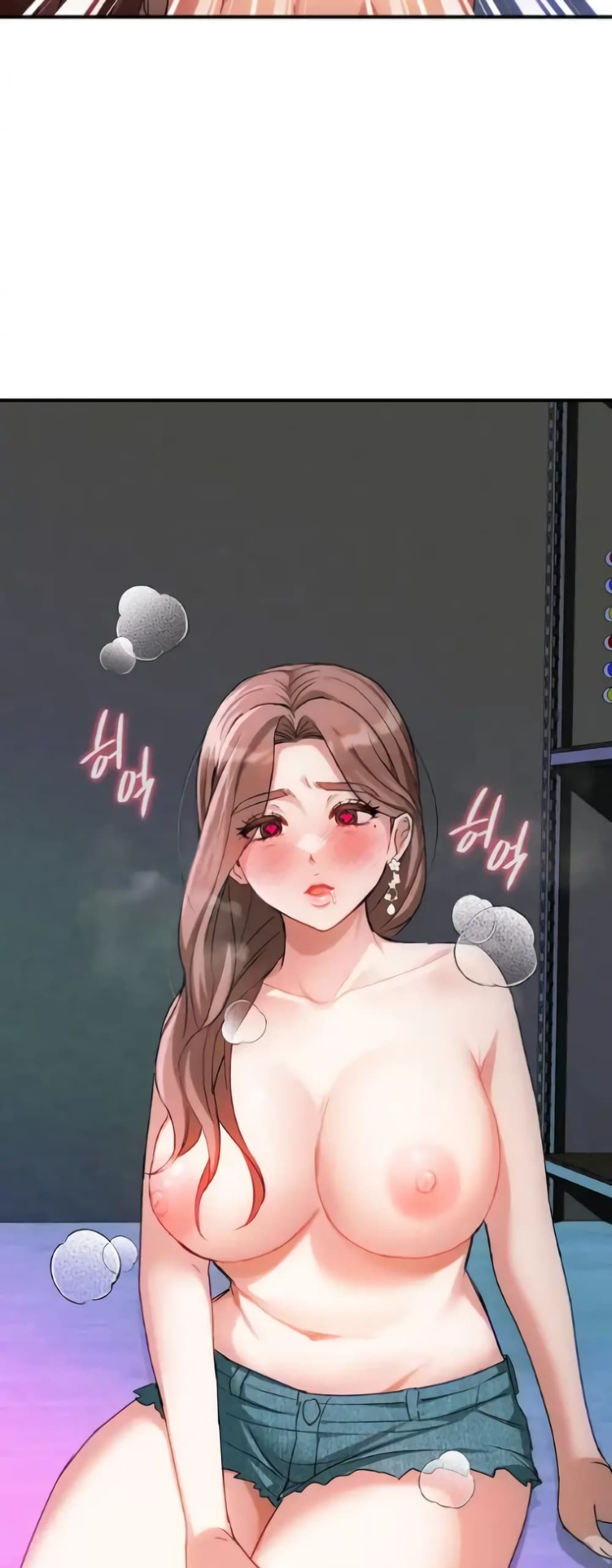 Seducing Mother page 31