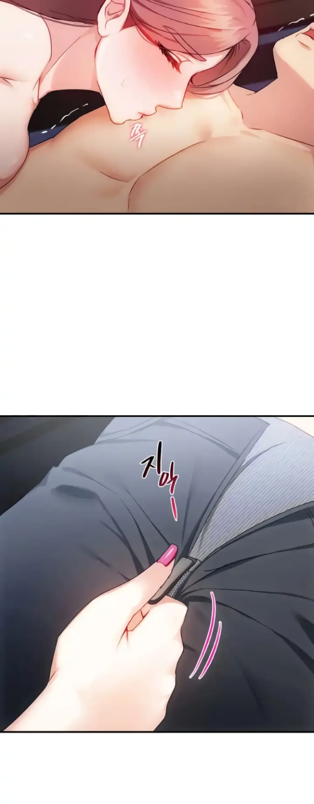 Seducing Mother page 36