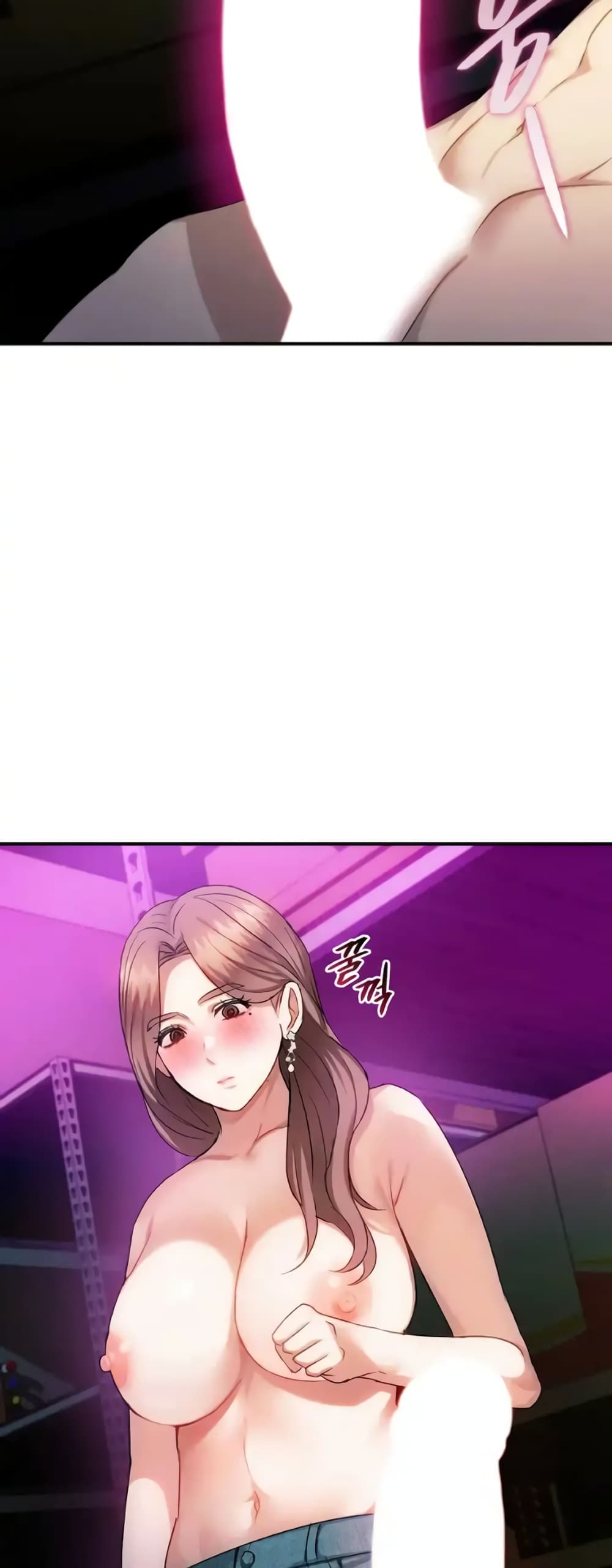 Seducing Mother page 41