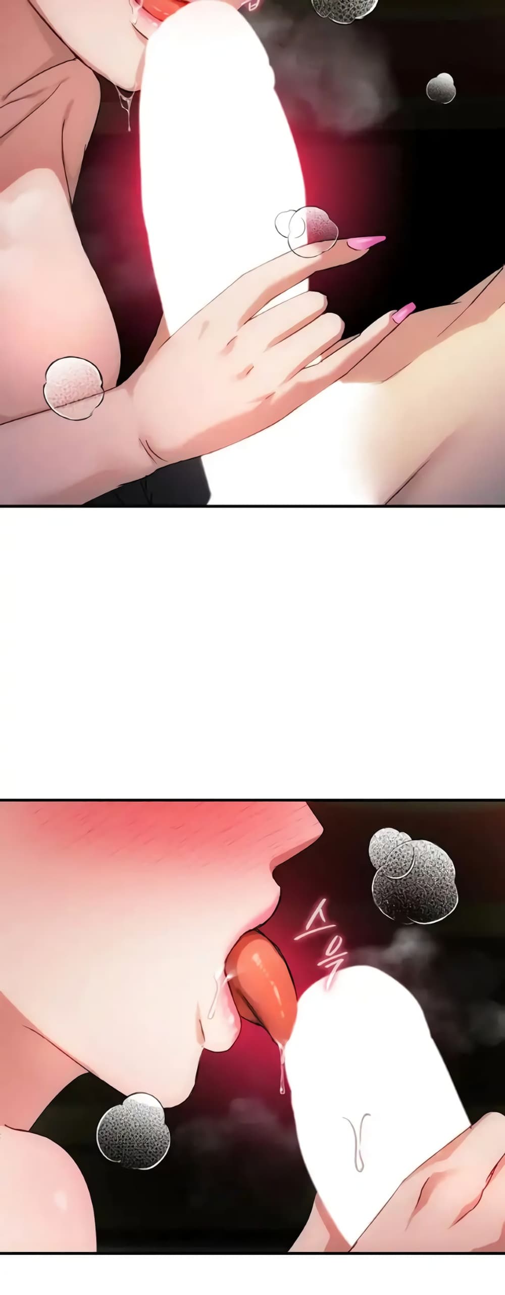 Seducing Mother page 44