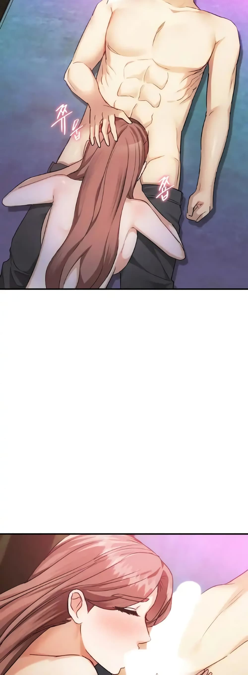 Seducing Mother page 2