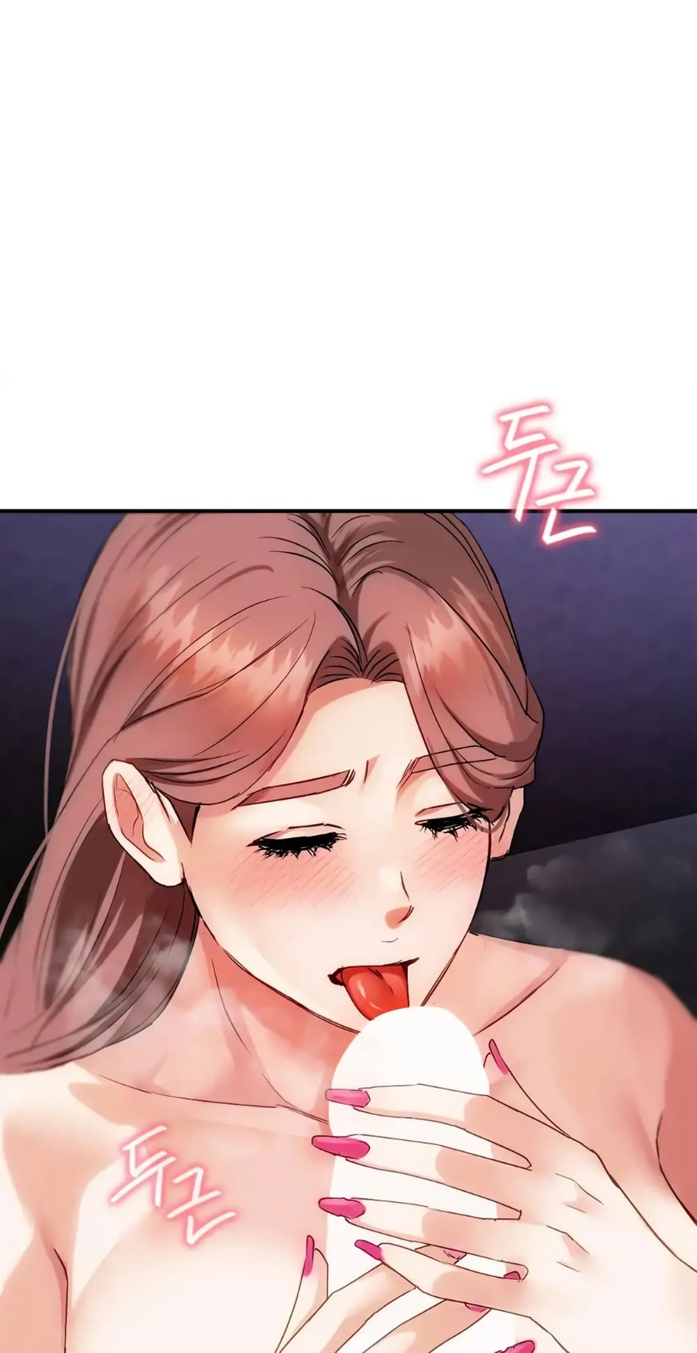 Seducing Mother page 31