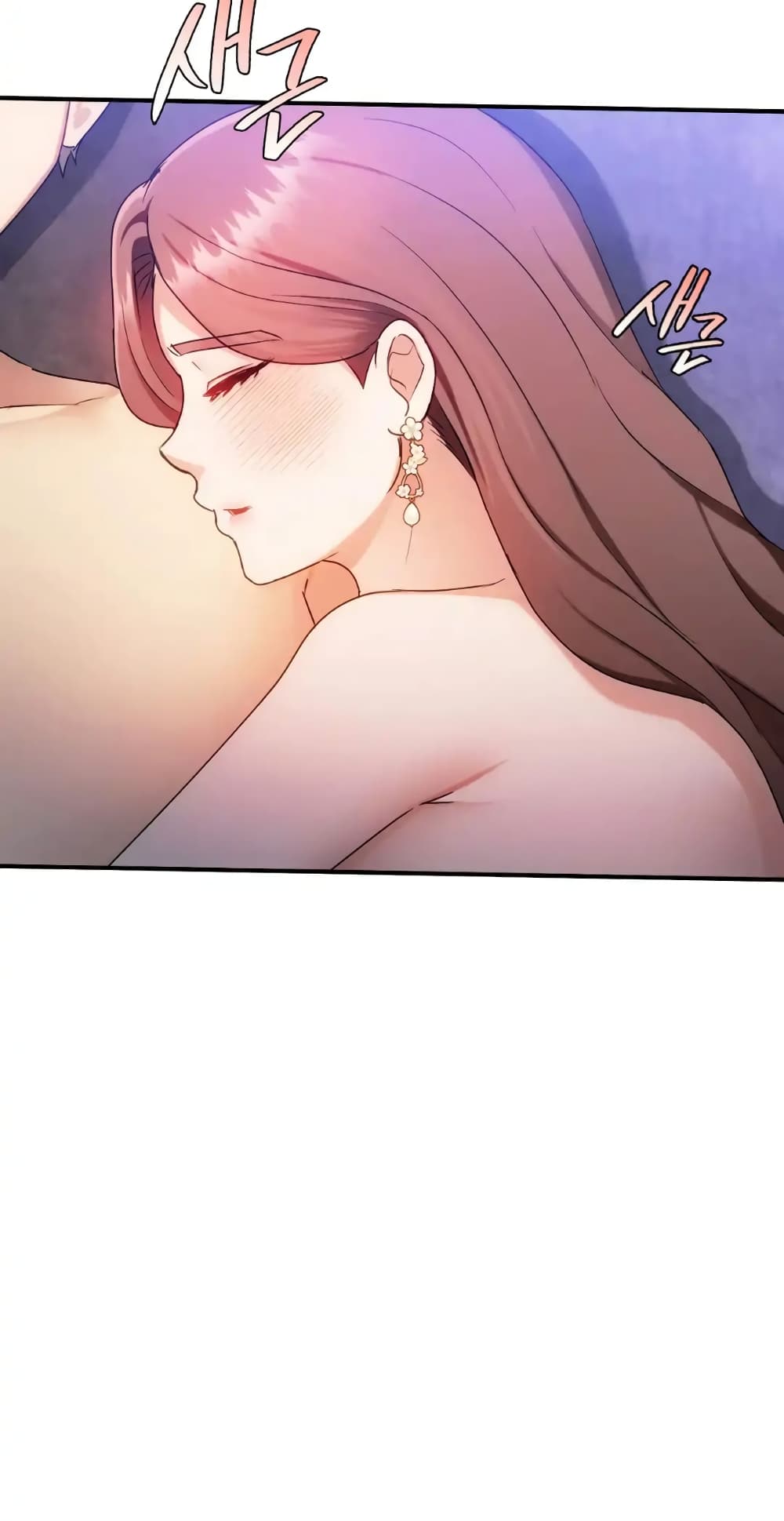 Seducing Mother page 73