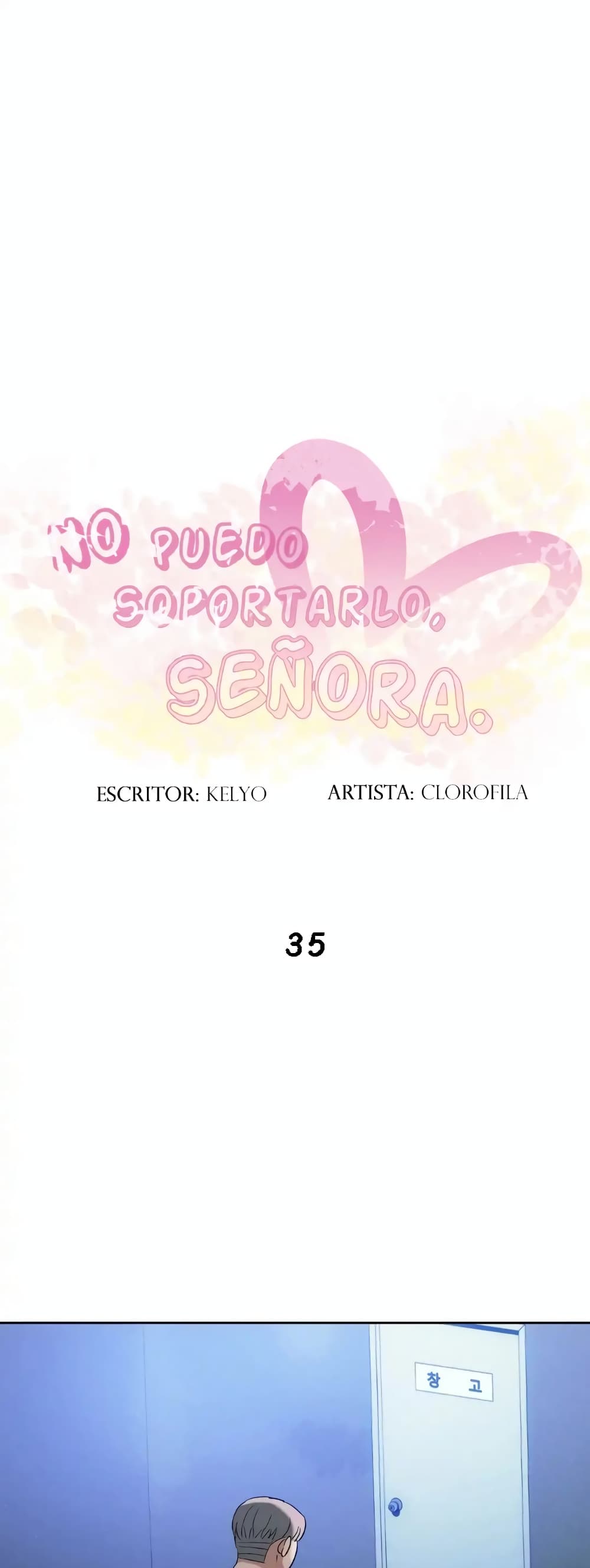 Seducing Mother page 1