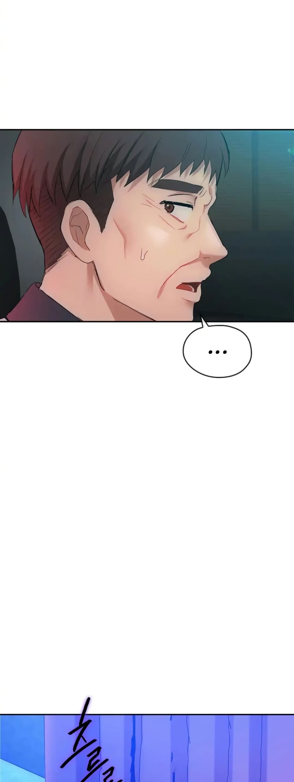 Seducing Mother page 49