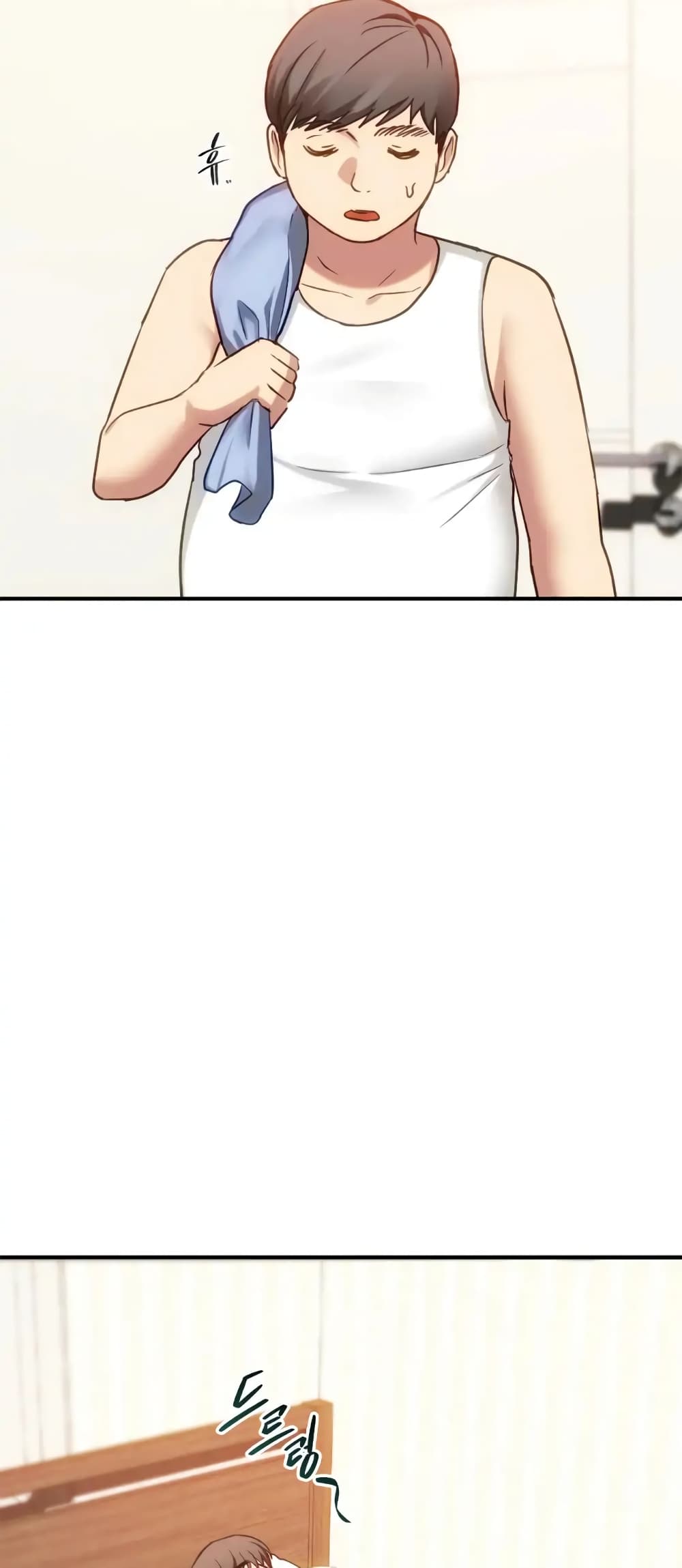 Seducing Mother page 2