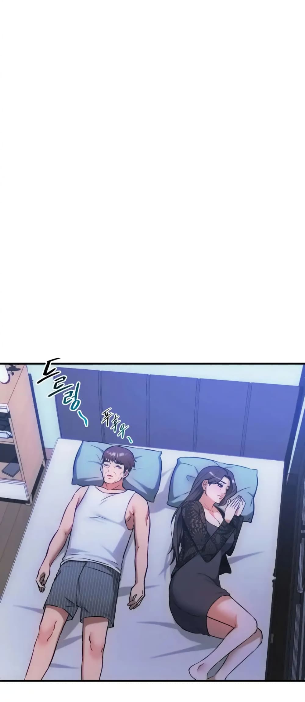 Seducing Mother page 15