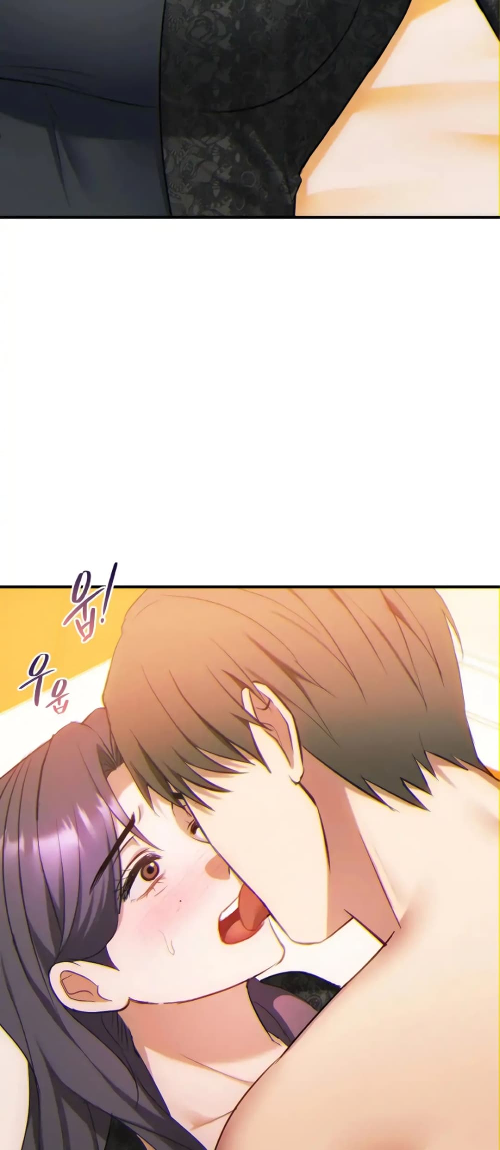 Seducing Mother page 23