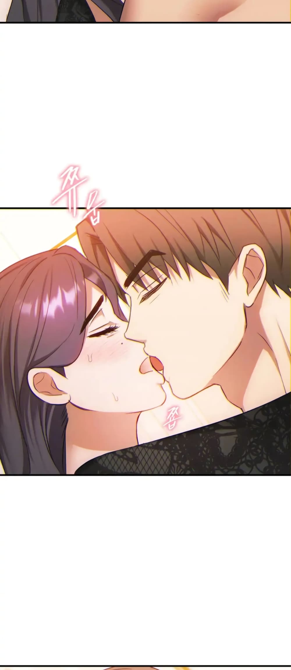 Seducing Mother page 24