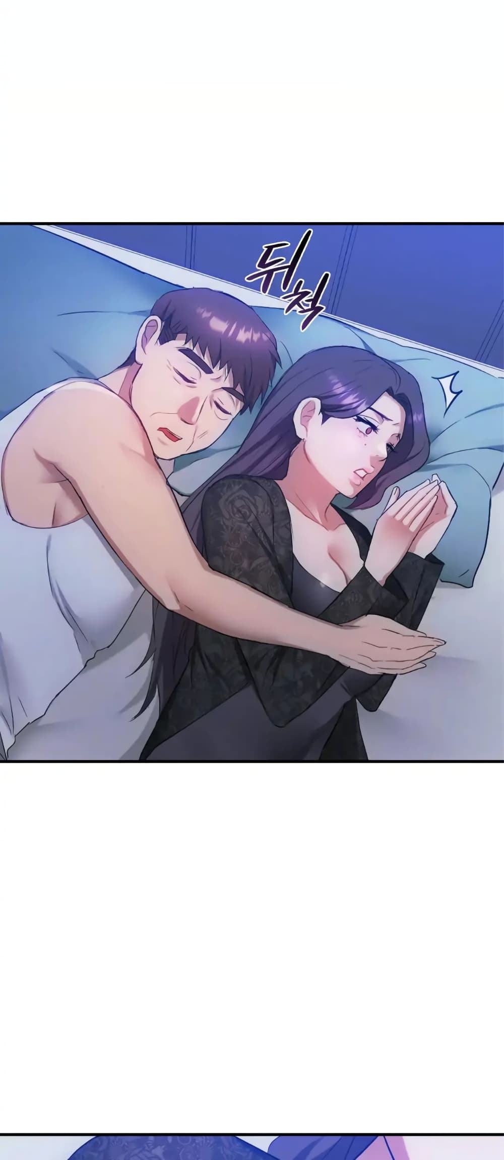 Seducing Mother page 27