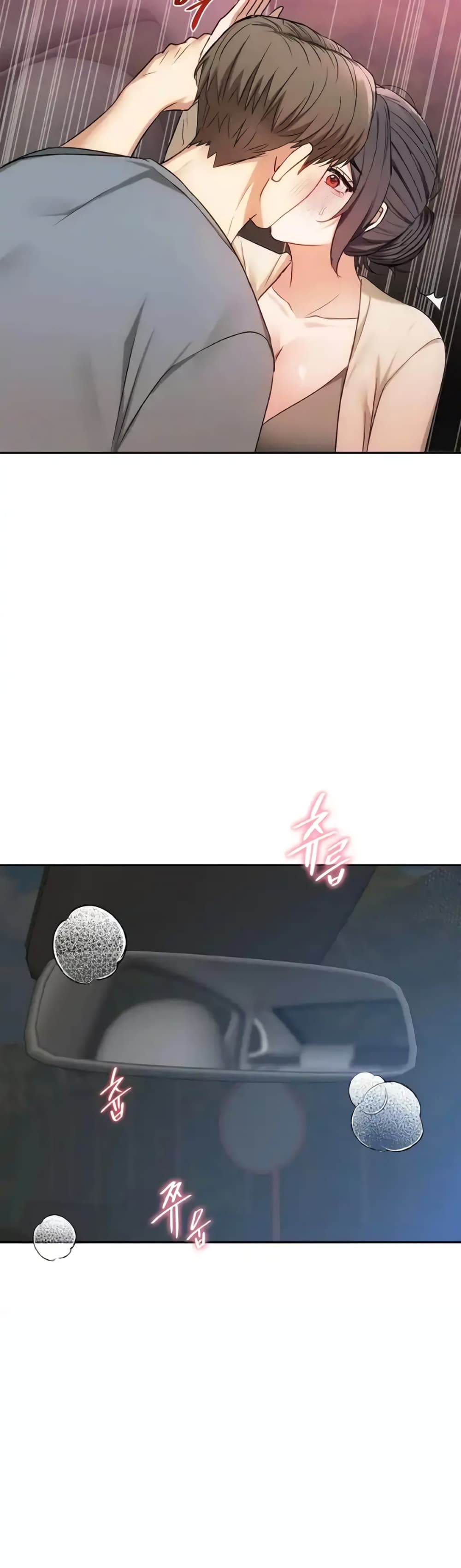 Seducing Mother page 37