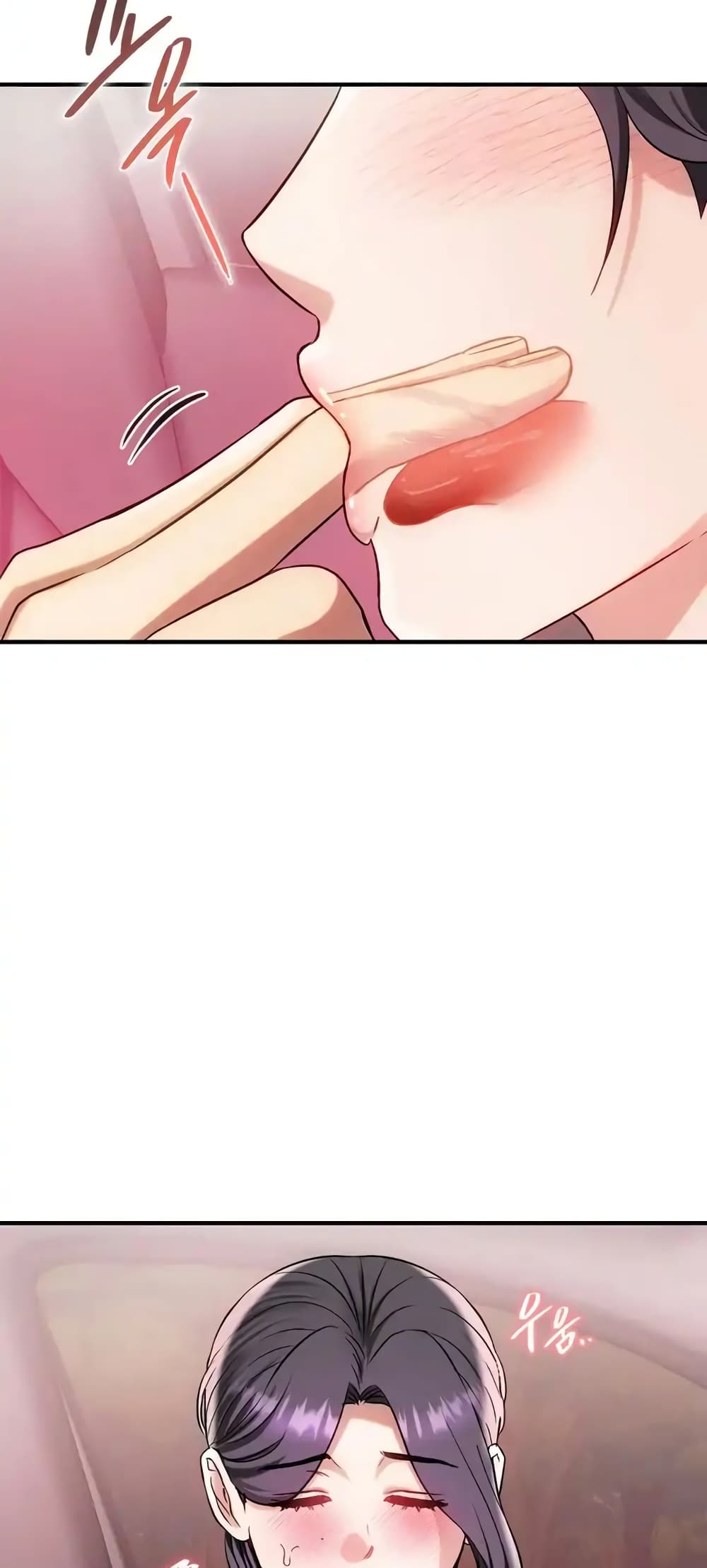 Seducing Mother page 37