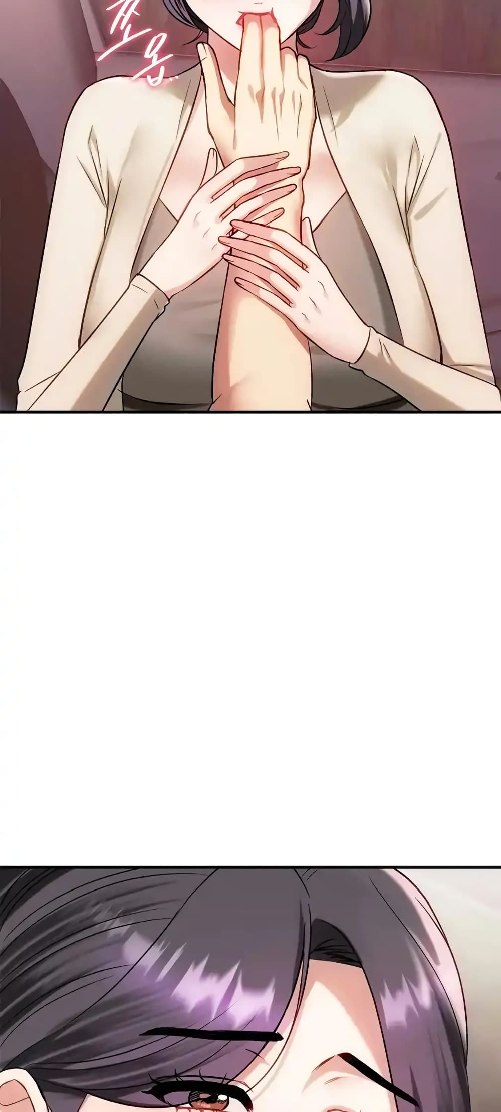 Seducing Mother page 38