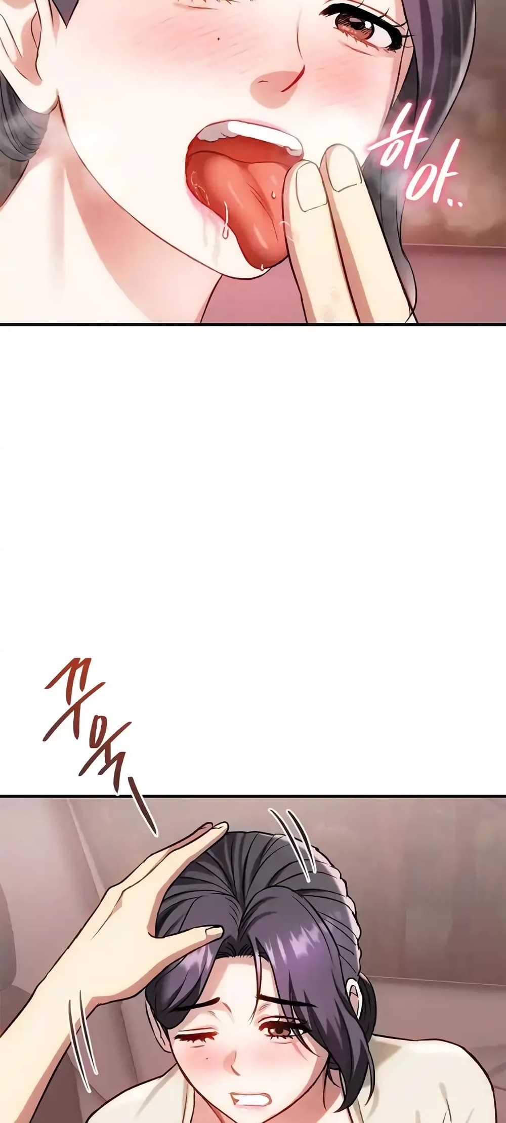 Seducing Mother page 39
