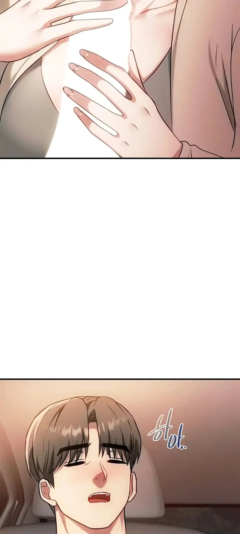 Seducing Mother page 43