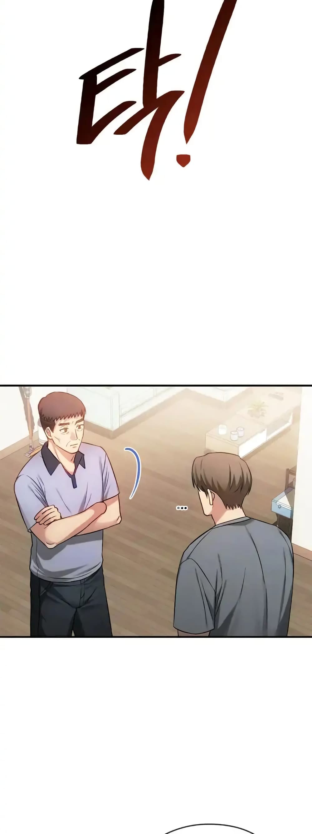 Seducing Mother page 40
