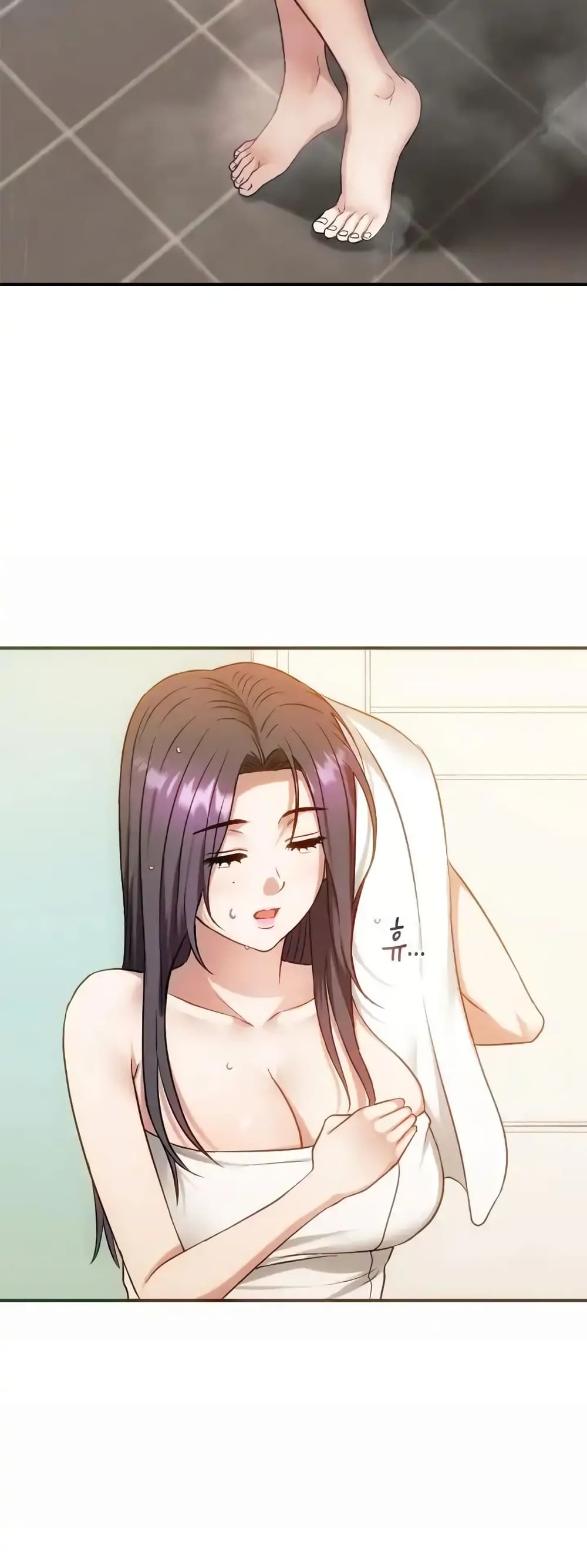 Seducing Mother page 45